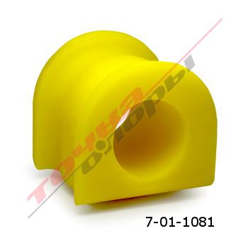 7011081 ТОЧКА ОПОРЫ Полиуретановая втулка стабилизатора